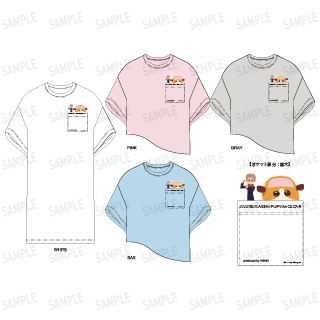 Tシャツワンピース