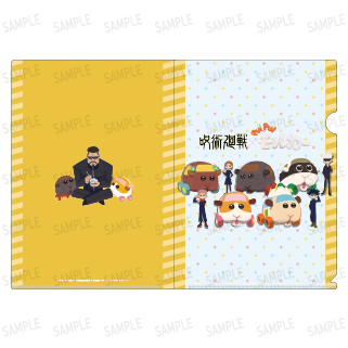 A4クリアファイル