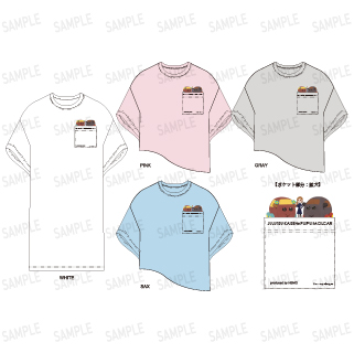 Tシャツワンピース